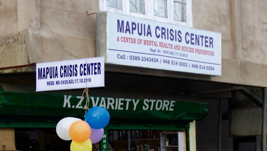 office location